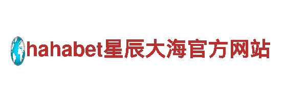 专业游戏广告公司6566.com